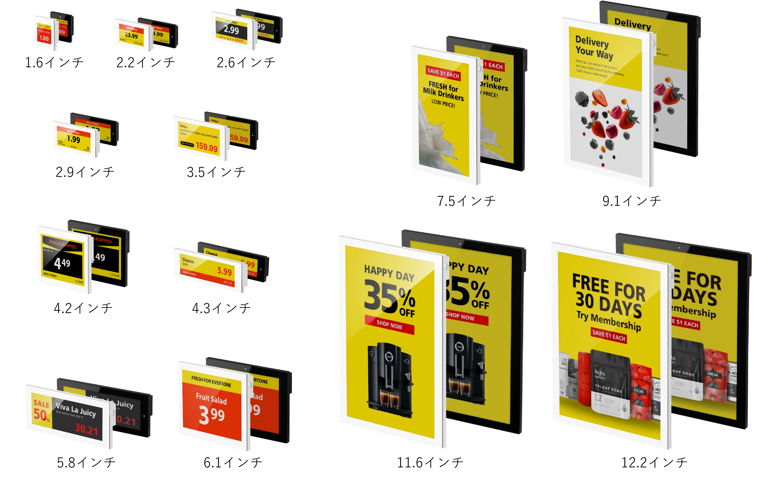 Newton Pro｜アイニックス株式会社